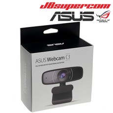 ASUS WEBCAM C3 FHD 방송용 듀얼 마이크 웹캠 - JBSupercom