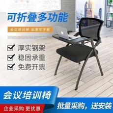 대학생 과외 책상 교련의자 테잎 글씨는 일체형 책상판을 접을 수, 오류 발생시 문의 ( 페어그린0102 )