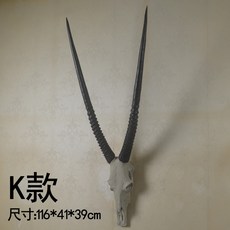 머리뼈