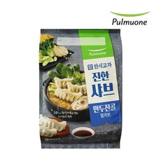풀무원만두전골