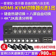 b1959405a5c48ce5fab866cec3253c707f67f9dd1d936737aaec28c31f22.jpg