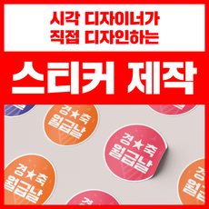 쁴랩핑지