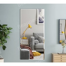 실리만윈드스틱