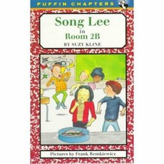 [Puffin]Song Lee in Room 2b (Paperback), Puffin