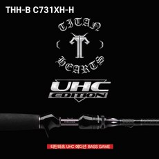 티탄하츠uhc