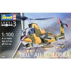 bv1171-100