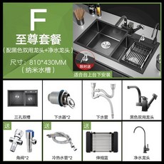 언더식기세척기