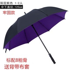 바람과구름과비