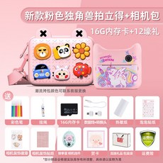 c39e533dc84da5a8cdc1d5f26d7850643267a747aa5a56aed825216ed887.jpg