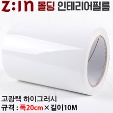 a55dabd633a34c4a6f1f13298b0c1e6c47664b32d651fd840a7bcdd9c3b5.jpg