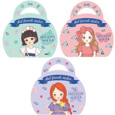 디엘프렌즈가방