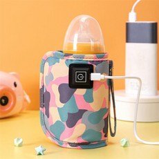 USB 우유 물병 워머야외 젖병 히터휴대용 여행 유모차간호 절연 가방한, 05 Green
