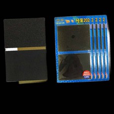 종이사포 60방 600방 각20P 샌더기 93000EA, 1개