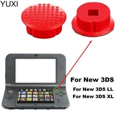 오른쪽 조이스틱 C 스틱 원형 패드 단추 그립 캡 커버 3DS 2DS XL LL 게임 컨트롤러 수리 부품 신제품 3, 5개, 02 5Pcs