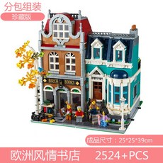 9530743cc763fdc03e183acf4d77d3266bc0537750eab2fb99570552abce.jpg