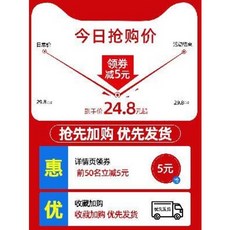 차량 자동차 블루투스 연결 차량용 mp3 플레이어 다기능수신기 오디오 무손실 고음질 음악, 01 [수집+추가 구매] 1순위로 발송하며, 01 공식 규격.