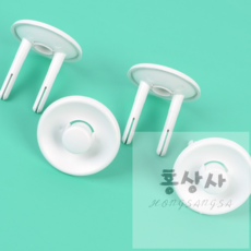 4P 콘센트 안전커버 콘센트안전커버