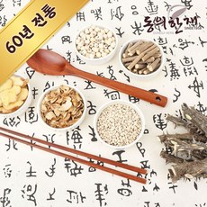 이혜정의토종닭백숙