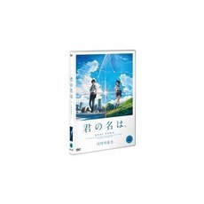 너는특별하단다dvd