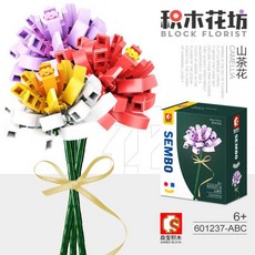 bf44f9851e0667162cdc982101f26137f4d005ce771ee8ac5c74f80b15b5.jpg