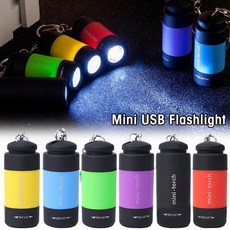 작업등 USB 충전 키체인 미니 포켓 LED 로터리 스위치 방수 야외 캠핑 밝은 조명, 1.Blue(USB), 1개