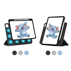 코끼리리빙3세대