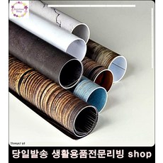 펫푸드스타일리스트울산