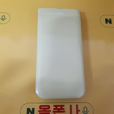 a39fc71cbb68ab6e300340633f45db940cce0cf92b5b53f7b67401d25456.jpeg