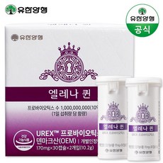 엘레나 퀸 유산균 10.2g, 60정, 1개