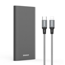 바나다보조배터리