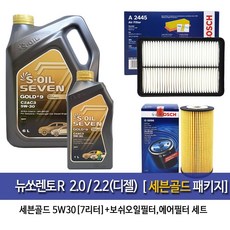 35eded878cef1c9a4273e421f02124d0c3a9cb6c4c16d72e46a77cf062bf.jpg