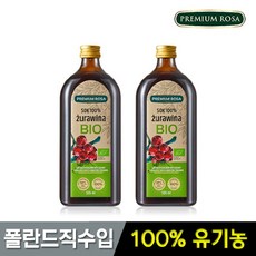 크랜베리원액