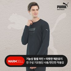 [푸마] 남성 코튼 웜셀 홈웨어 2종 블랙