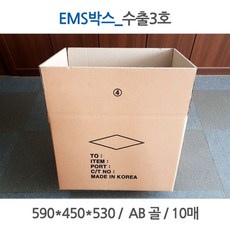 2660b93f0342dafff04e683f35536d28d6cb8ea0f71f5d2b435b76ce4164.jpg