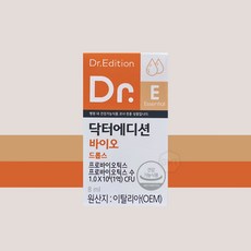 닥터에디션 바이오 드롭스 (8ml), 8ml, 1개