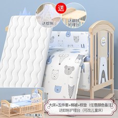 18aaec1f75cd64fd7ff49c0da5cdb5f305f6c87b161fe5955b0d76155f2f.jpg