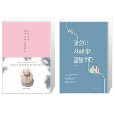 보자기자격증