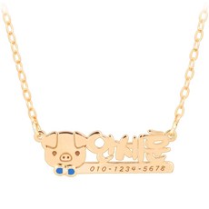 한글이름금목걸이