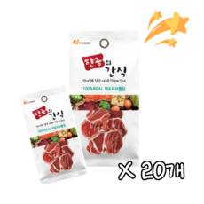 한줌의간식 덕&피쉬 롤링 강아지 육포간식 산책용 소포장 대용량 오리, 20개, 25g - 한줌의간식