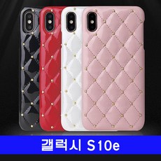 11 쥬디코디 / 갤럭시 S10e 프리미엄 chaden자켓 G970 케이스 범퍼케이스 S10e케이스 하드케이스 BAR형