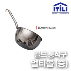 업소용요거트기계