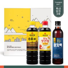 몽고간장 특선 양조 3호 선물세트