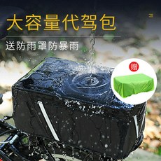 301a97fc6e6cef96a634e8cc7047f4e8f3e493037be1737b967a0b53d926.jpg