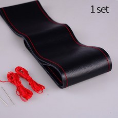 자동차 스티어링 휠 커버 가죽 DIY 바느질 키트 38cm 수제 바늘 액세서리, [02] Black red (No hole), 1개