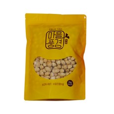 은행10kg