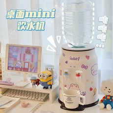 냉온수기임대