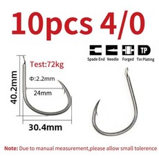 녹슬지않는주석