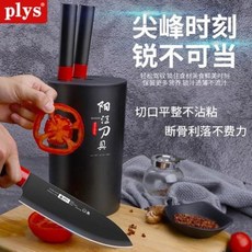 올스텐 일체형 전문가 독일 칼 세트 주방 식칼 도마 2합 1절골 숙소 주방기구, 01 [녹슬지 않기] 셰프 나이프