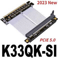  PCIe 라이저 케이블 PCIe 익스프레스 5.0 4.0x16 더블 리버스 고속 GPU 확장 어댑터 ITX A4 RTX 4090 PC, 240mm_K33QK-SI 