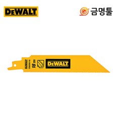 디월트 DWAR6118 철재용컷소날 5pcs DWA4186후속 두꺼운/중간금속절단용 터프컷쏘날, 5개